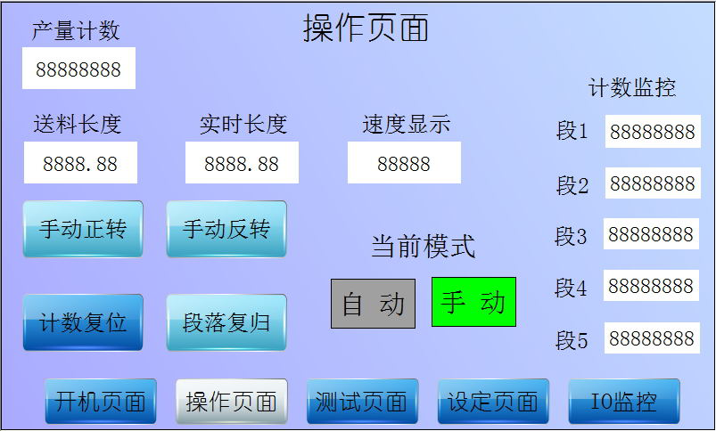 圖片13.png